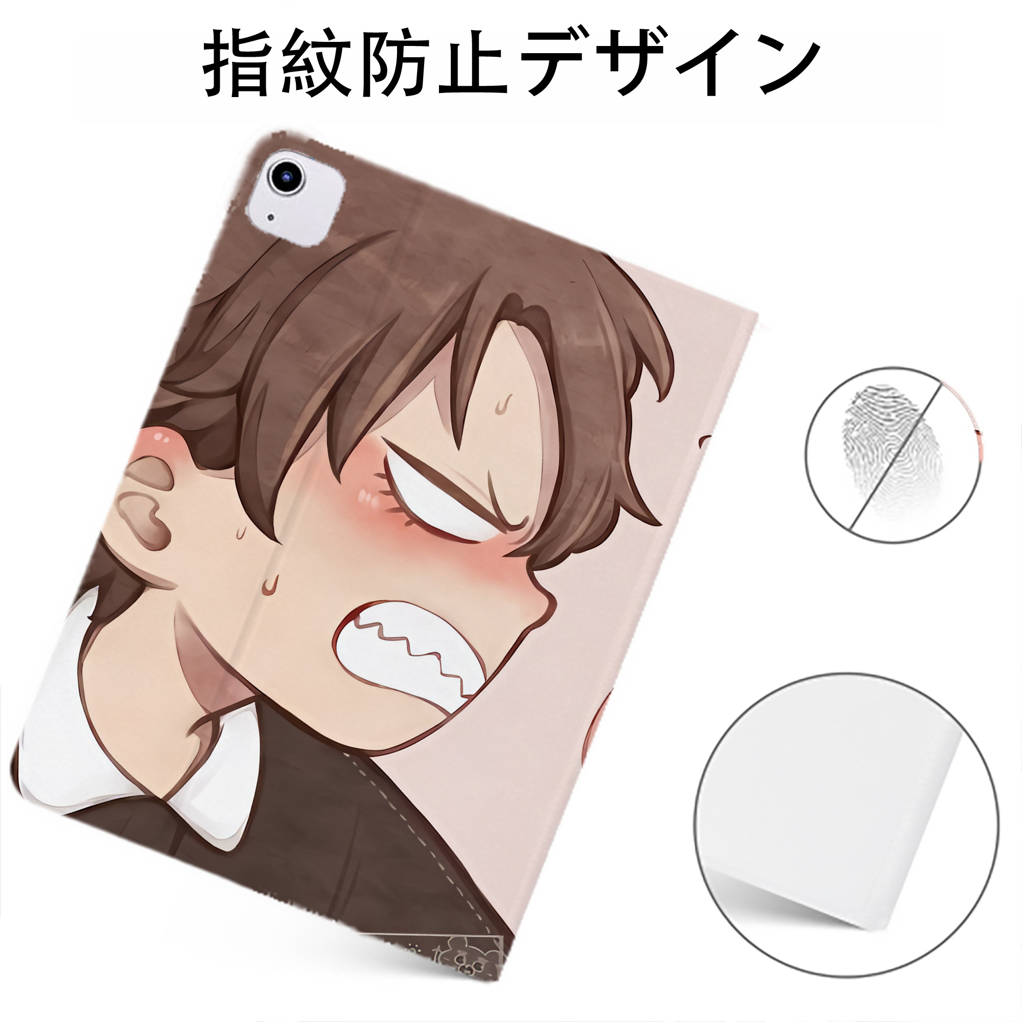 （画像用） SPY×FAMILY间谍家家酒 IPadケース ペンホルダー付き ブックスタイルデザイン
